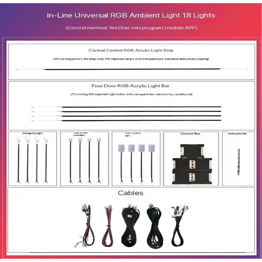 Ambient Light RGB universal